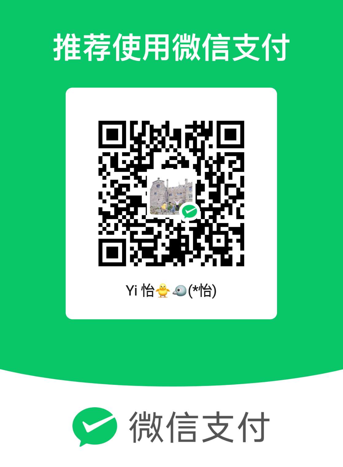 WeChat Pay QR code